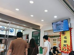 -芝麻糊世家(西华店)