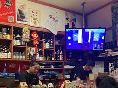 -気楽亭和食料理(气乐亭大世界本店)