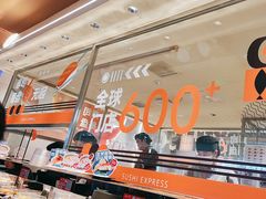 -争鲜回转寿司(中街大悦城店)