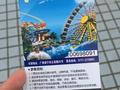 -凤岭儿童公园