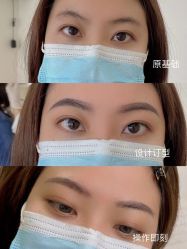 -久匠·纹眉半永久野生眉