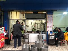 门面-甘记肥肠粉(马鞍北路店)