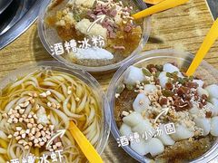 -渝味黄姐火锅(黄泥村店)