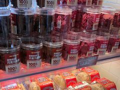 -味多美蛋糕(安定门店)