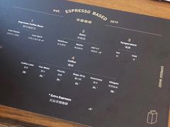 菜单-Line 咖啡(石厦花园店)