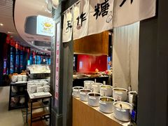-东方明珠·可口可乐欢乐餐厅
