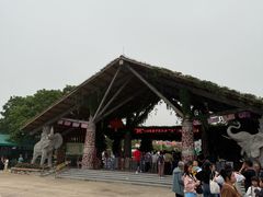 -盈香心动乐园