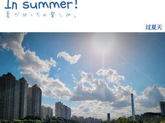 -白箱照相馆·外拍