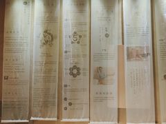 -灸春堂·专业艾灸·连锁品牌(丰潭路店)