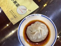 -熙盛源(永乐路店)