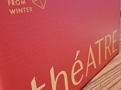 -théATRE 茶聚场(王府中環店)