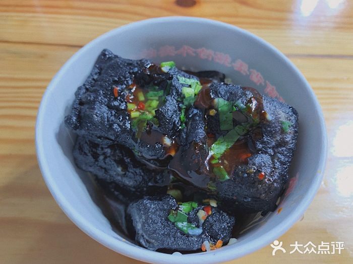 小四川特色烤鱼(新城总店)图片
