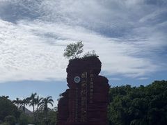 -涠洲岛火山国家地质公园
