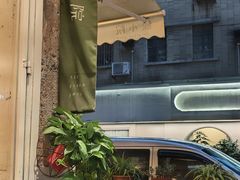 -绿小院(荔湾店)