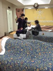 -悦润荟美容抗衰中心