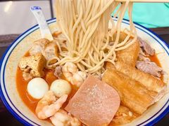 -古早沙茶王(杏林分店)