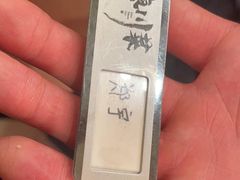 -廖川菜(金虹桥店)