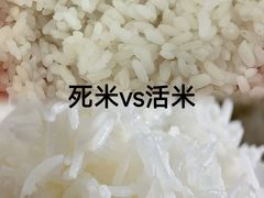 -三个大叔烤羊肉串·炭炉砂锅菜(西三旗店)