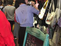 -南山杂货铺(昙华林路店)