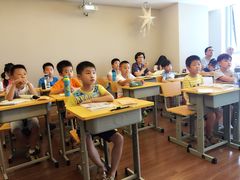 -赵汝飞练字(南京路国际贸易中心校区)