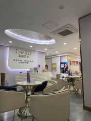 点击看大图 -青岛诺德医学美容医院