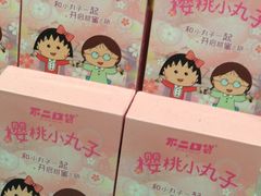 -万达广场(南京江宁店)