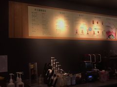 -星巴克(人民公园店)