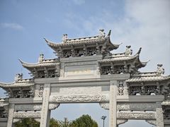 -观潮胜地公园