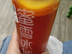 -蜜雪冰城(托乐嘉店)