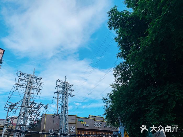 中山大学附属第六医院(院本部)图片