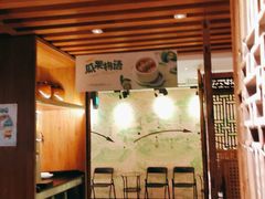 门面-客语客家菜(东山口店)