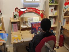 -光明园迪儿童学习桌椅(广州购书中心店)
