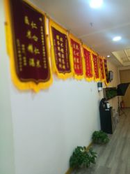 -美凰芳华悦颜产后健康管理中心