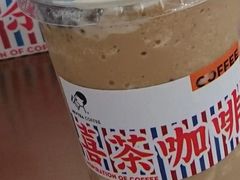 咖啡波波冰-喜茶(广州白云机场T2出发厅店)