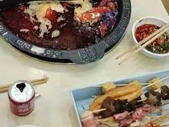 -宏姐串串香(宏伟路店)