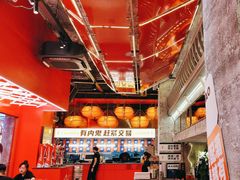 -神府路壹号·海鲜烧烤·砂锅粥·锅物(三坊七巷店)