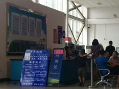 -北京市公安局公安交通管理局车辆管理所京丰分所