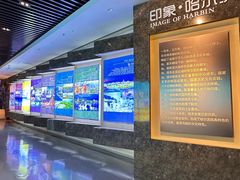 -哈尔滨规划展览馆