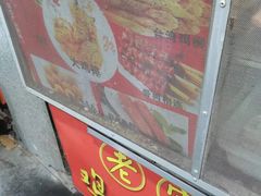 -香酥鸡排(京汉大道店)