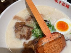 -味千拉面(广州白云机场T1西二店)