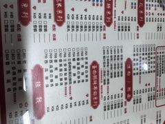 -香港華心糖水鋪(南西总店)