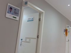 -北京地坛口腔门诊部