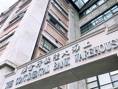 -上海四行仓库抗战纪念馆