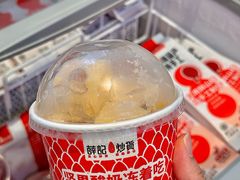 -薛记炒货(南京福园街店)