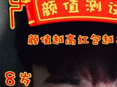 -九锅一堂酸菜鱼(新南凯德直营店)