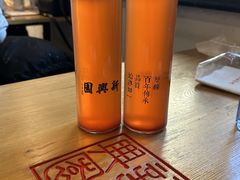 -新兴园饺子馆(北京百子湾店)