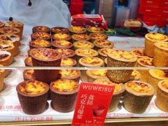 -五味酥·现烤国民糕点集合店(甘井子万达广场店)