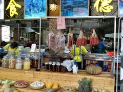 -石岐乳鸽村(南海第三分店)