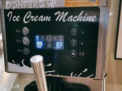 -三人行骨头王火锅(长寿店)