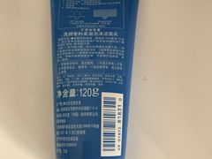 -龙城大药房